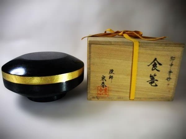 即中斎好 喰篭 塗師 宗春「久世宗春」天然木 本漆器 2026年最新】Yahoo!オークション -久世宗春の中古品・新品・未使用品一覧