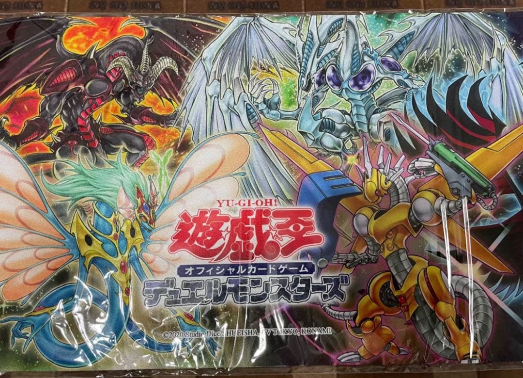 遊戯王5D's プレイマット シグナー ドラゴン 公式プレイマット - メルカリ