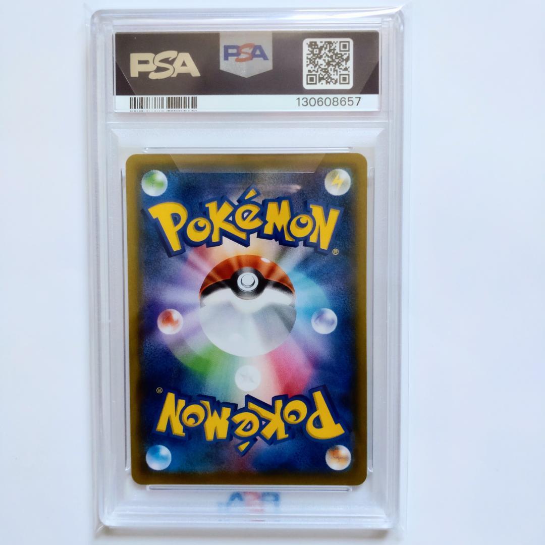 PSA10】ブラッキー＆ダークライGX SR SM12a TAG TEAM - メルカリ