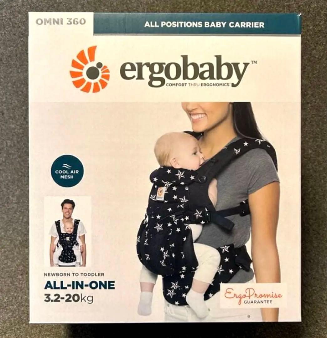 ergobaby OMNI 360 抱っこ紐 オニキスブラック　新品未開封品