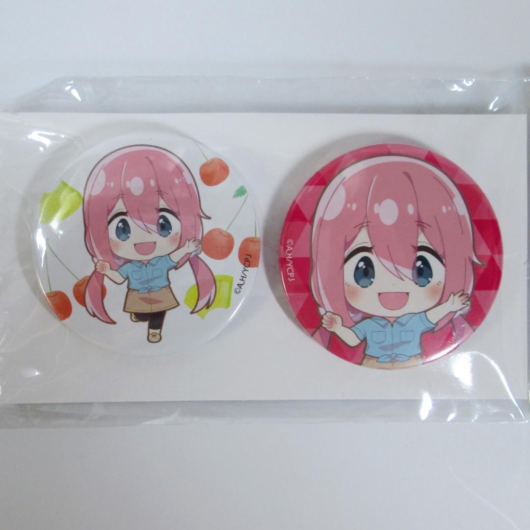 shigeru_okuda様 リクエスト 4点 まとめ商品 - メルカリ