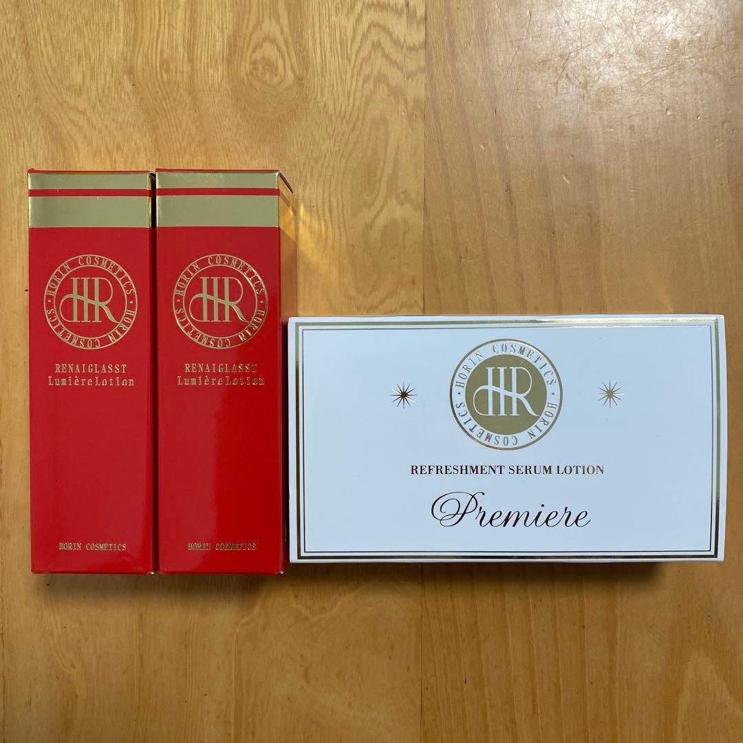 豊凛化粧品　美容液3本セット