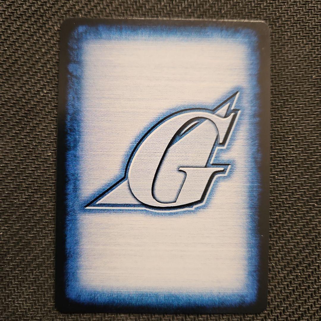 ガンダムウォー 慈愛の眼差し SR 紫 1枚 - メルカリ