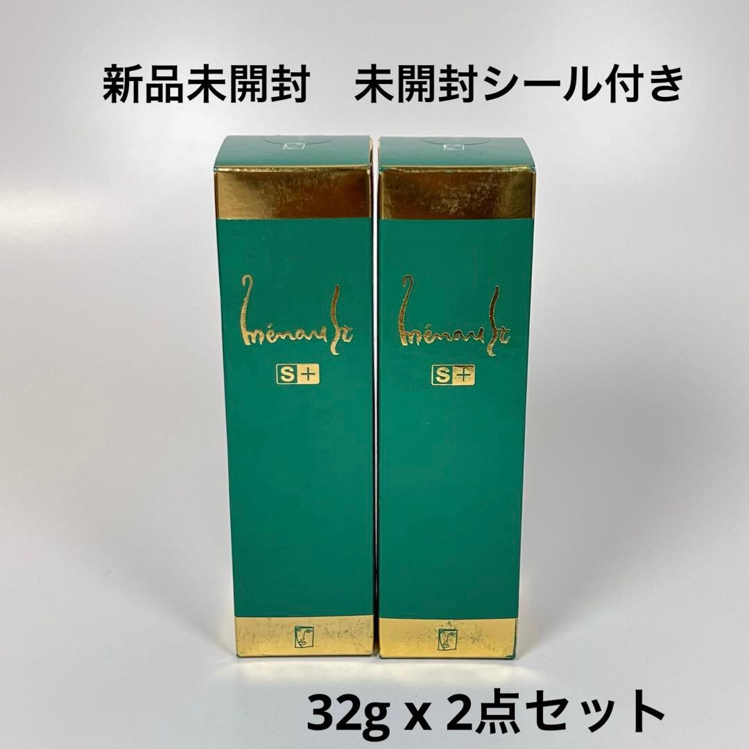 新品未開封　メノウ　トリートメントクリームS+ スキンケアクリーム　32g
