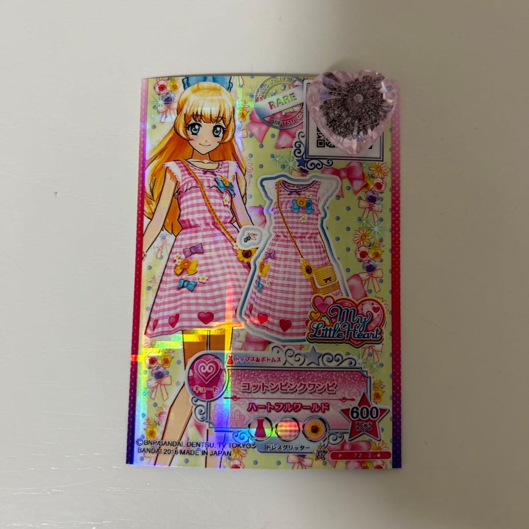 アイカツスターズ コットンピンクワンピ マイリトルハート ノルディックフラワーワンピース｜グッズ｜データ