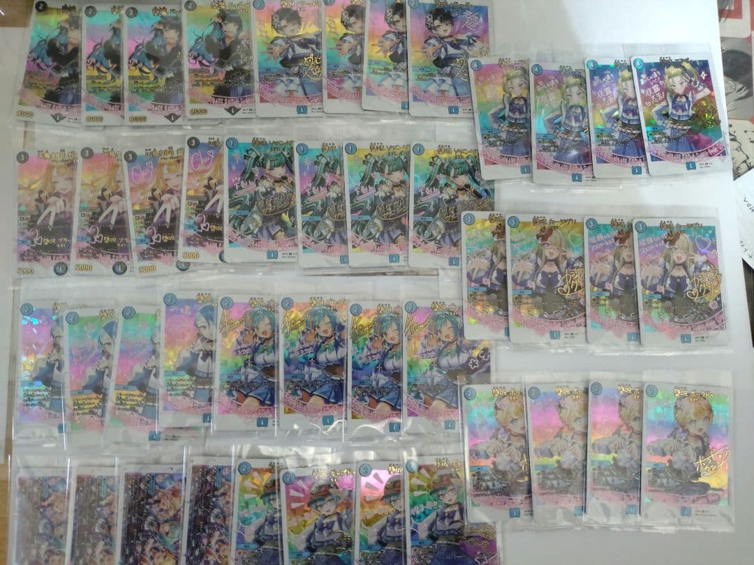 デュエマ 神アート　青魔導具　4枚ずつ 【エクストラ無し】 デュエル・マスターズ 神アートシリーズ