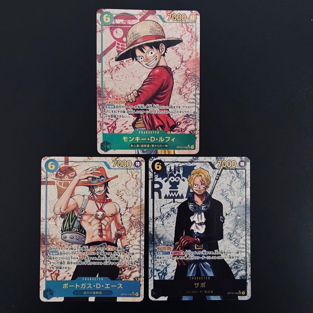 ルフィ　エース　サボ　SEC パラレル　3枚セット ルフィ、エース、サボ シークレットパラレルセット - メルカリ