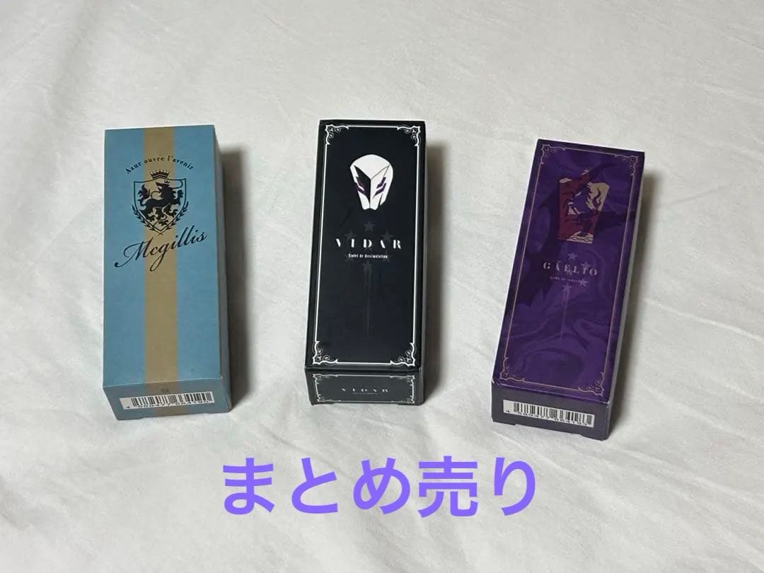 鉄血のオルフェンズ 香水 マクギリス ヴィダール ガエリオ 鉄華団放送局