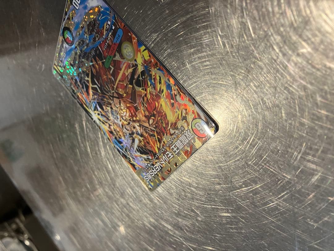 双龍覇王モルトVERSUS シク シークレット - メルカリ