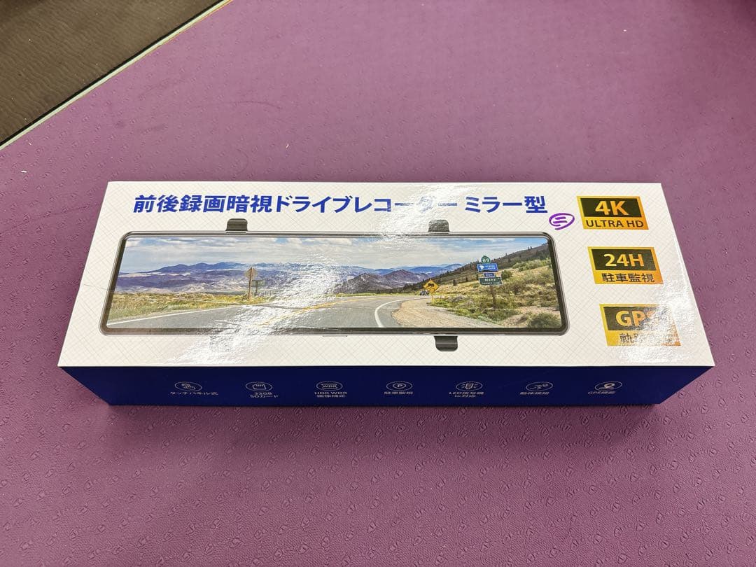 AQielev】ドライブレコーダー ミラー型前後カメラ 伸縮式 170度超広角