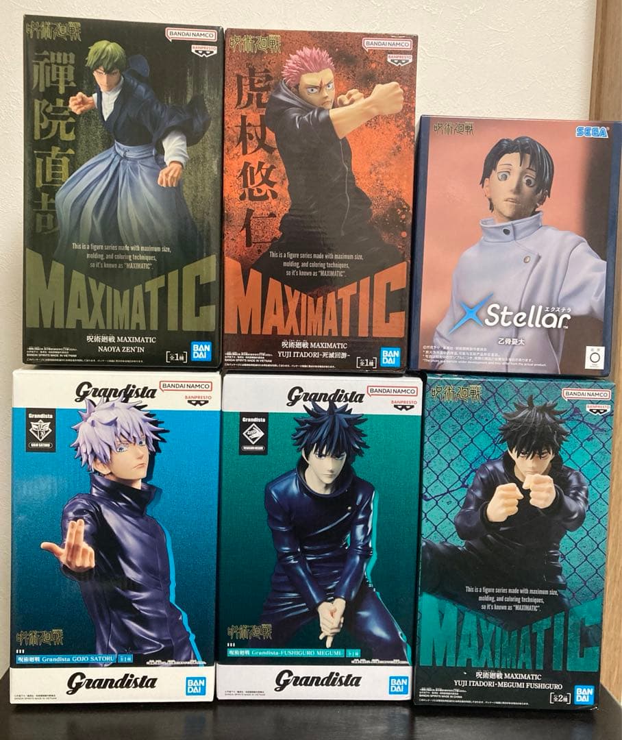 呪術廻戦 フィギュア 五条悟 禪院直哉 虎杖悠仁 伏黒恵 乙骨憂太Jujutsu