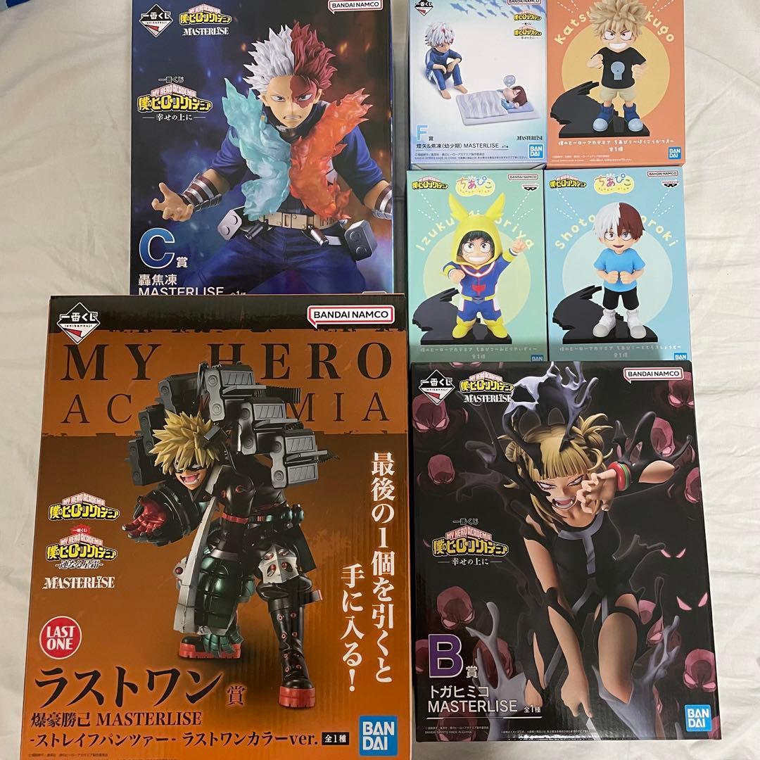 ヒロアカ 一番くじ 幸せの上に B賞 C賞 F賞 ラストワン ちあぴこ