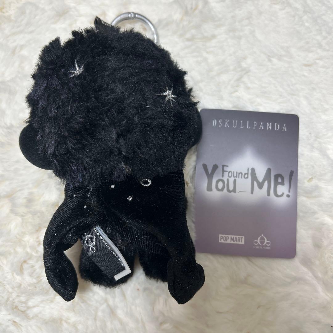 スカルパンダ ダークネス サンドマン 2点セット ポップマート - メルカリ