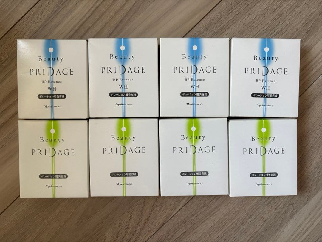 ナリス　Beauty PRIDAGE BP Essence 4本×８箱セット 2026年最新】ナリス ビューティ プリダージの人気アイテム - メルカリ