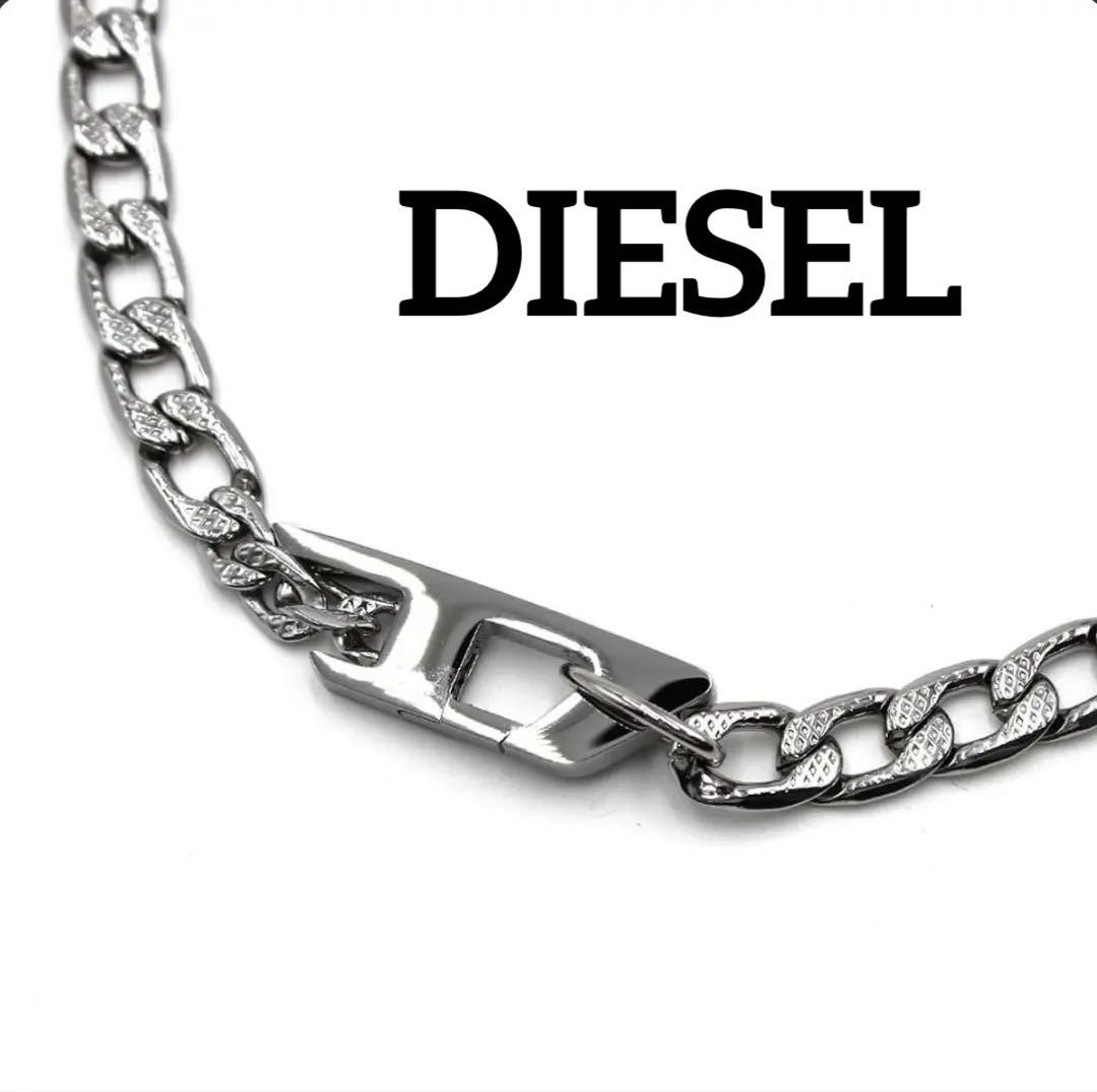DIESELネックレス　極美品！