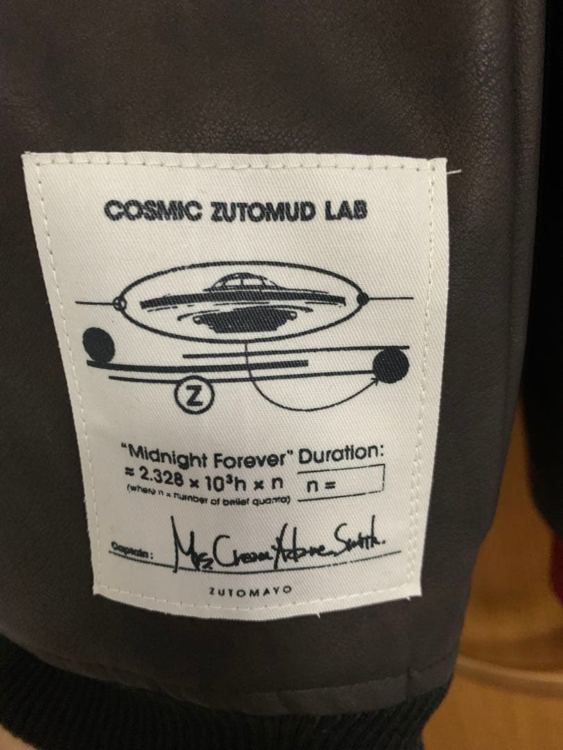 ずとまよ Zutomud Fake Leather Blouson m