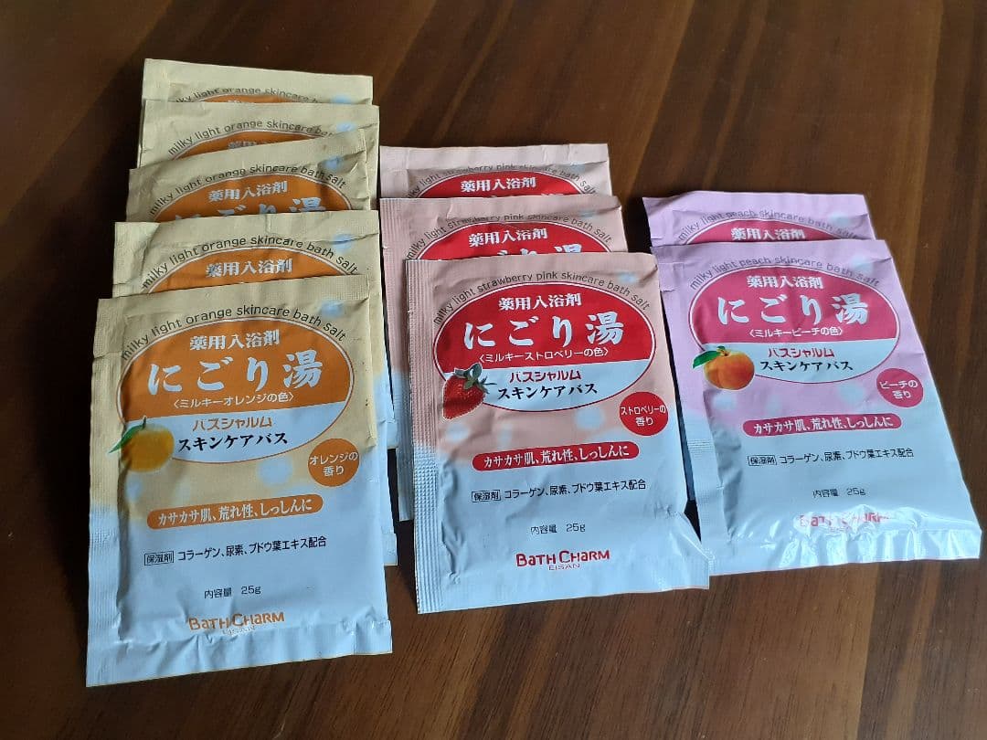 入浴剤　にごり湯　バスシャルム　スキンケアバス