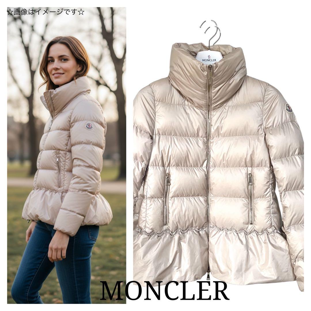 ＊MONCLER モンクレール＊ANET 裾フリル ホワイトベージュ 最安値！ 2026年最新】モンクレール ANETの人気アイテム - メルカリ