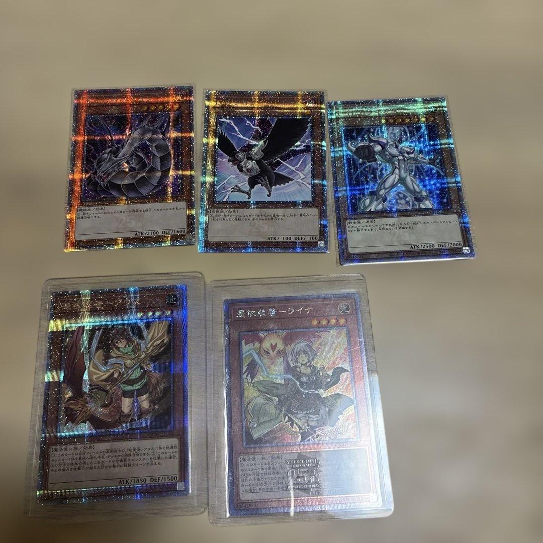 お正月セール】⭐︎台湾産北投石＆テラヘルツプレート⭐︎