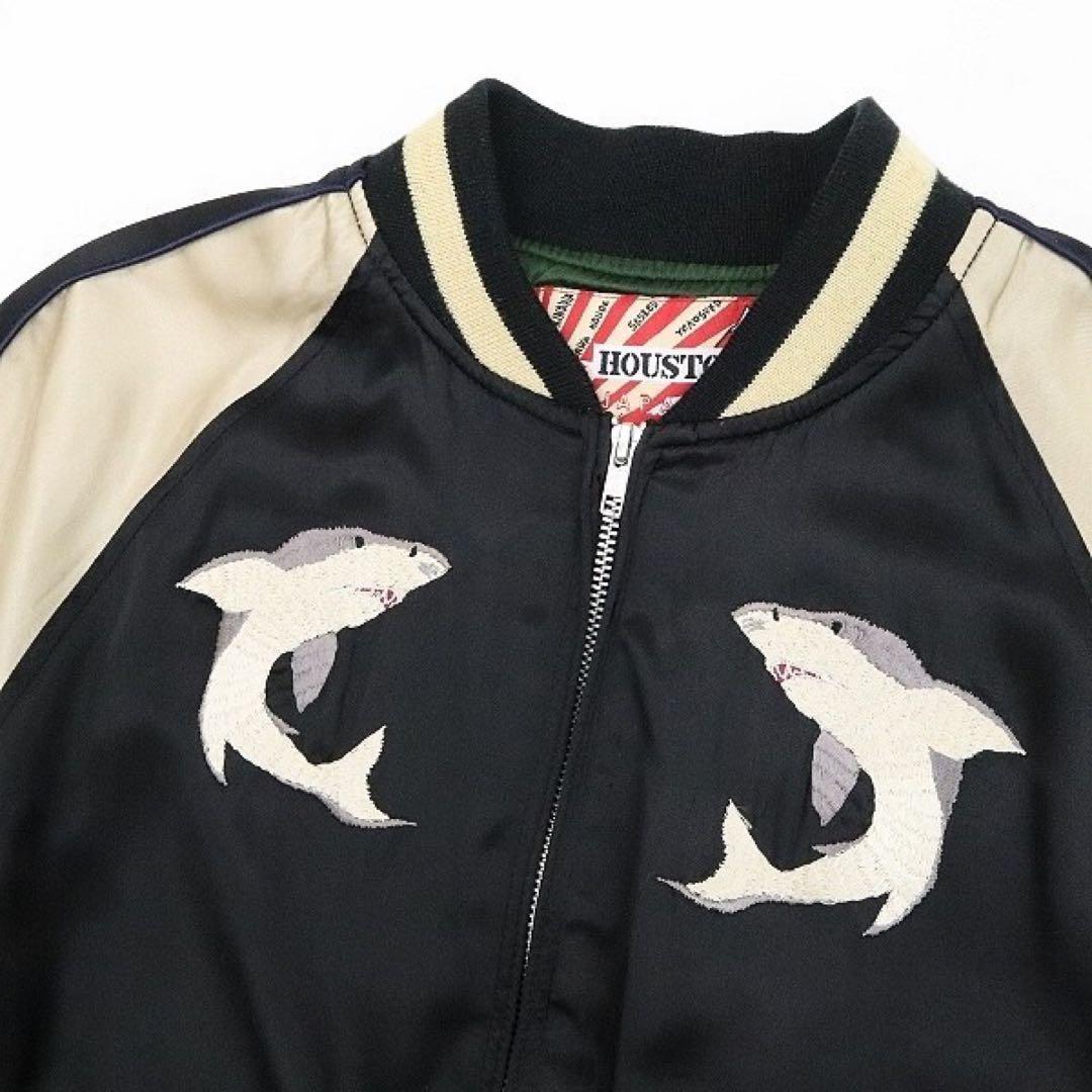 HOUSTON 鮫刺繍 スカジャン ヒューストン サメ スーベニア レーヨン