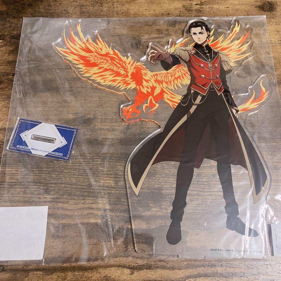 進撃の巨人 BIGアクリルスタンド エレン カラ鉄 カラオケの鉄人 通販