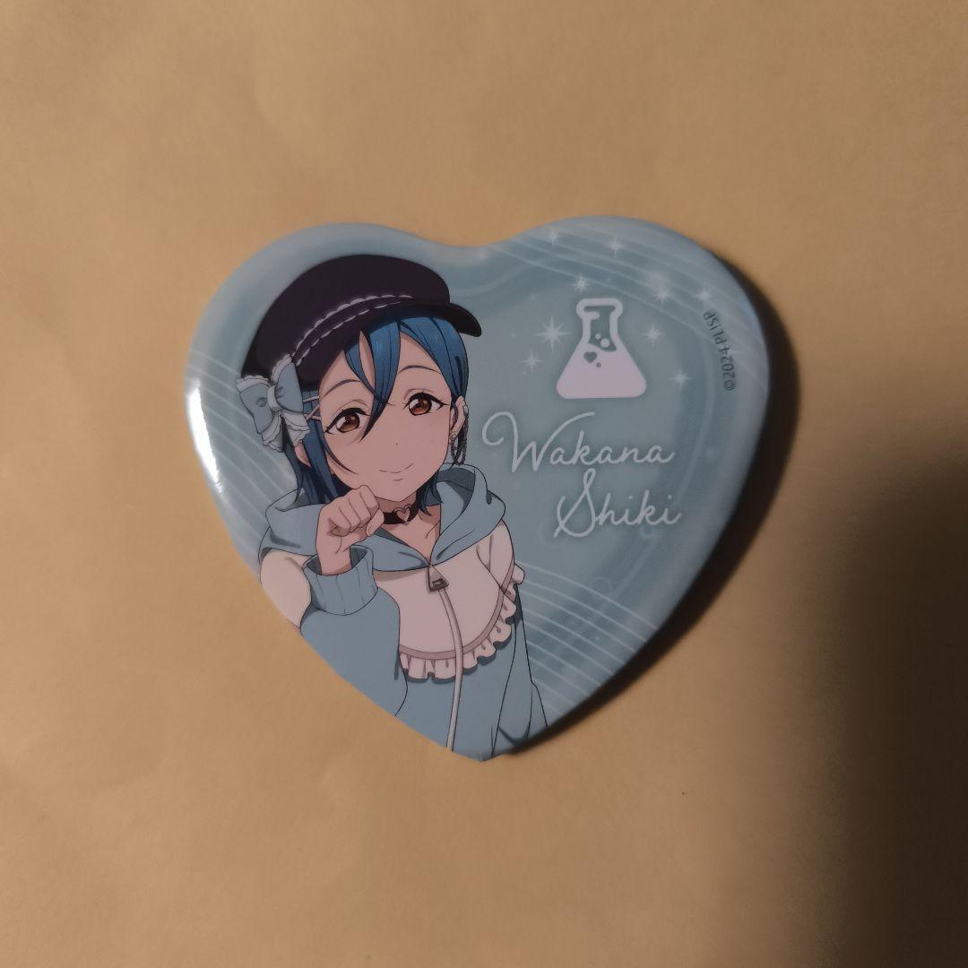 ラブライブ スーパースター liella ゆめかわ 缶バッジ 若菜四季 ②