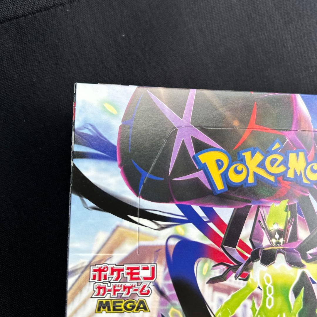 ムニキスゼロ box シュリンクなし ポケカ ポケモンカードゲームMEGA