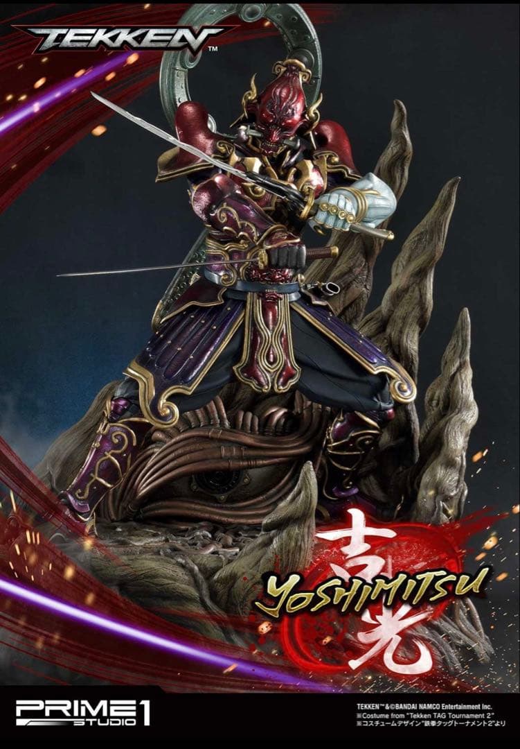 prime1studio プレミアムマスターライン 鉄拳シリーズ 吉光 EX版 吉光 鉄拳 | スタチュー | プライム1スタジオ