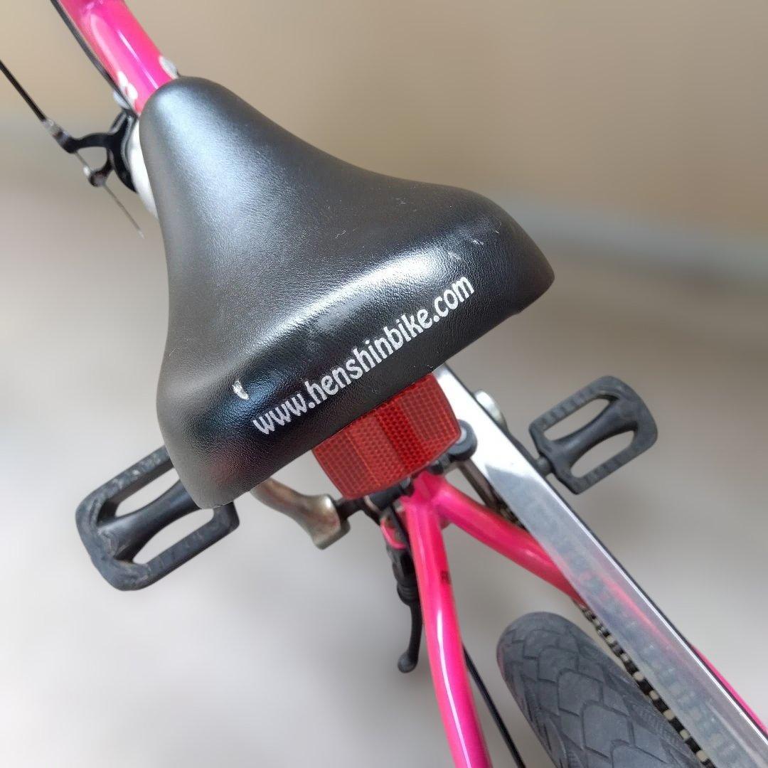 へんしんバイク2 ピンク スタンドつき 12インチ - メルカリ