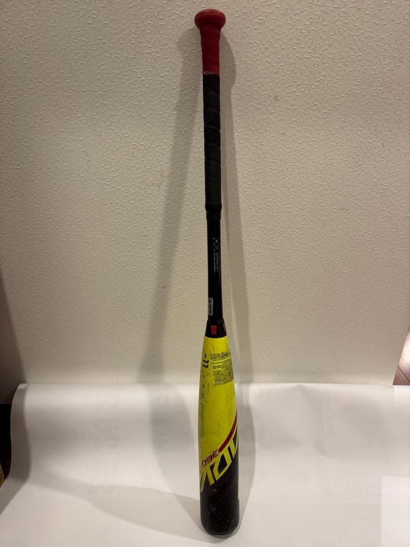 EASTON 硬式バット バットケース付き EASTON（イーストン） 野球 バットケース 2本入れ ブラック 大人 一般