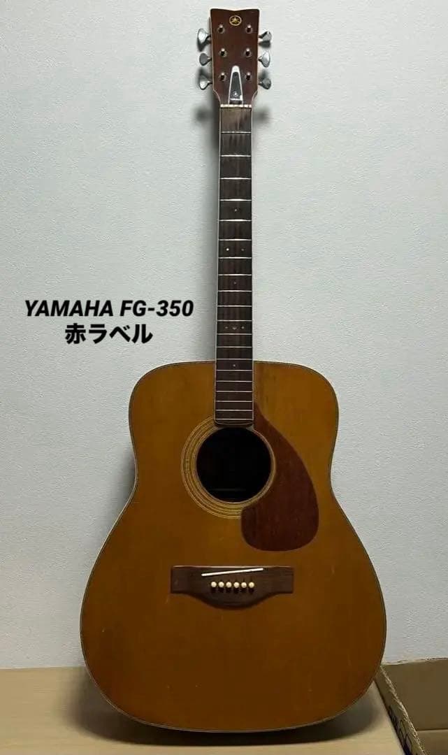 【希少】 YAMAHA FG-350 赤ラベル ヤマハ ビンテージ ギター YAMAHA FG-350 赤ラベル | ギター屋funk ojisan