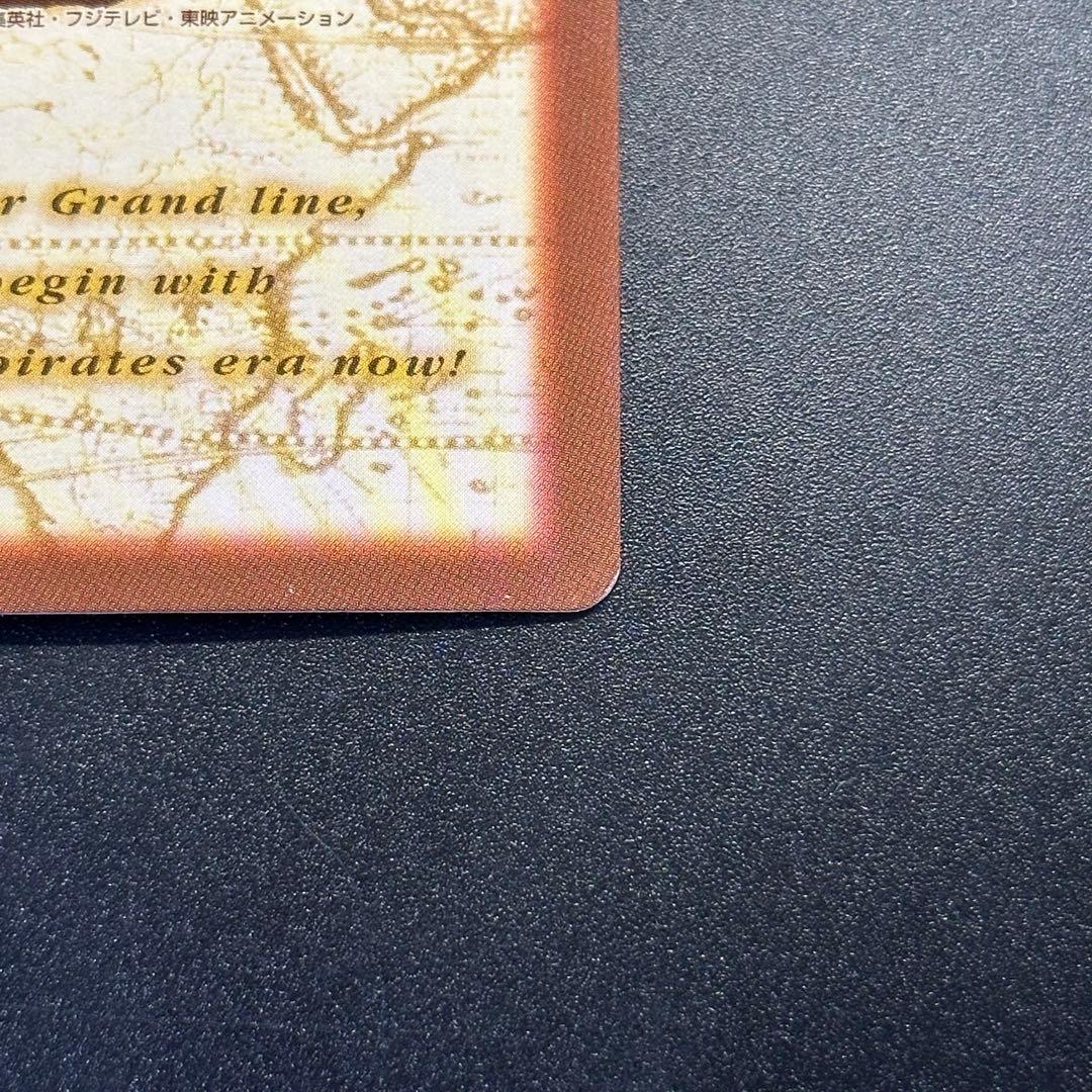 ONE PIECE Carddass Hyper Battle Straw 14 - メルカリ