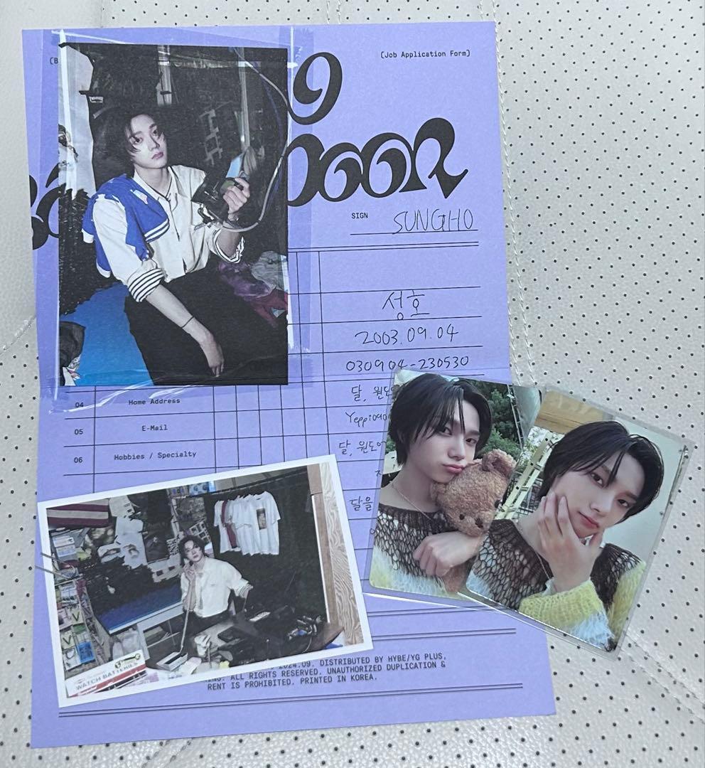 BOYNEXTDOOR ボネクド WHY 19.99 ソンホ トレカ等3点セット - メルカリ