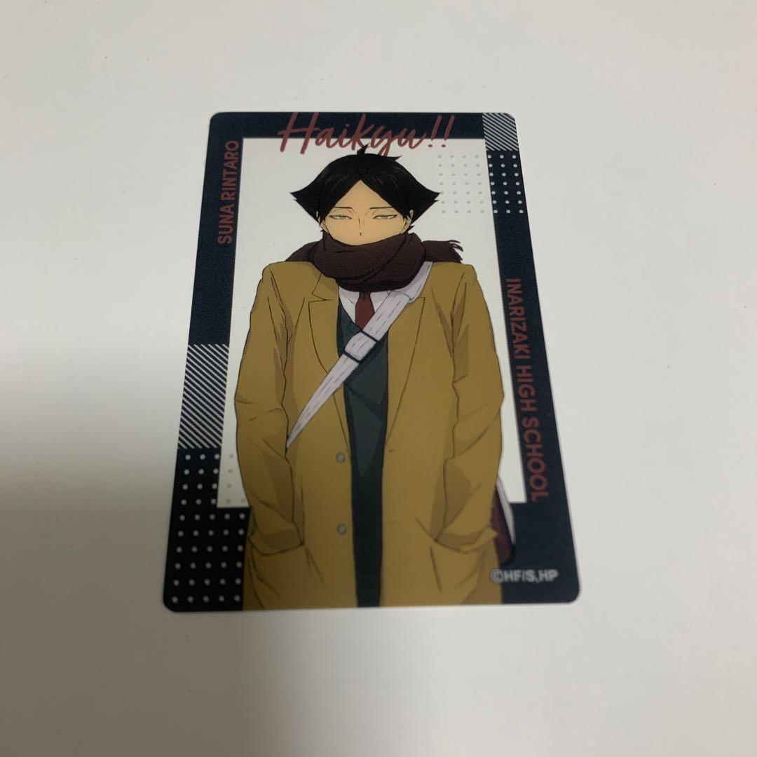 ハイキュー!! トレーディングクリアカード 冬制服ver 角名倫太郎
