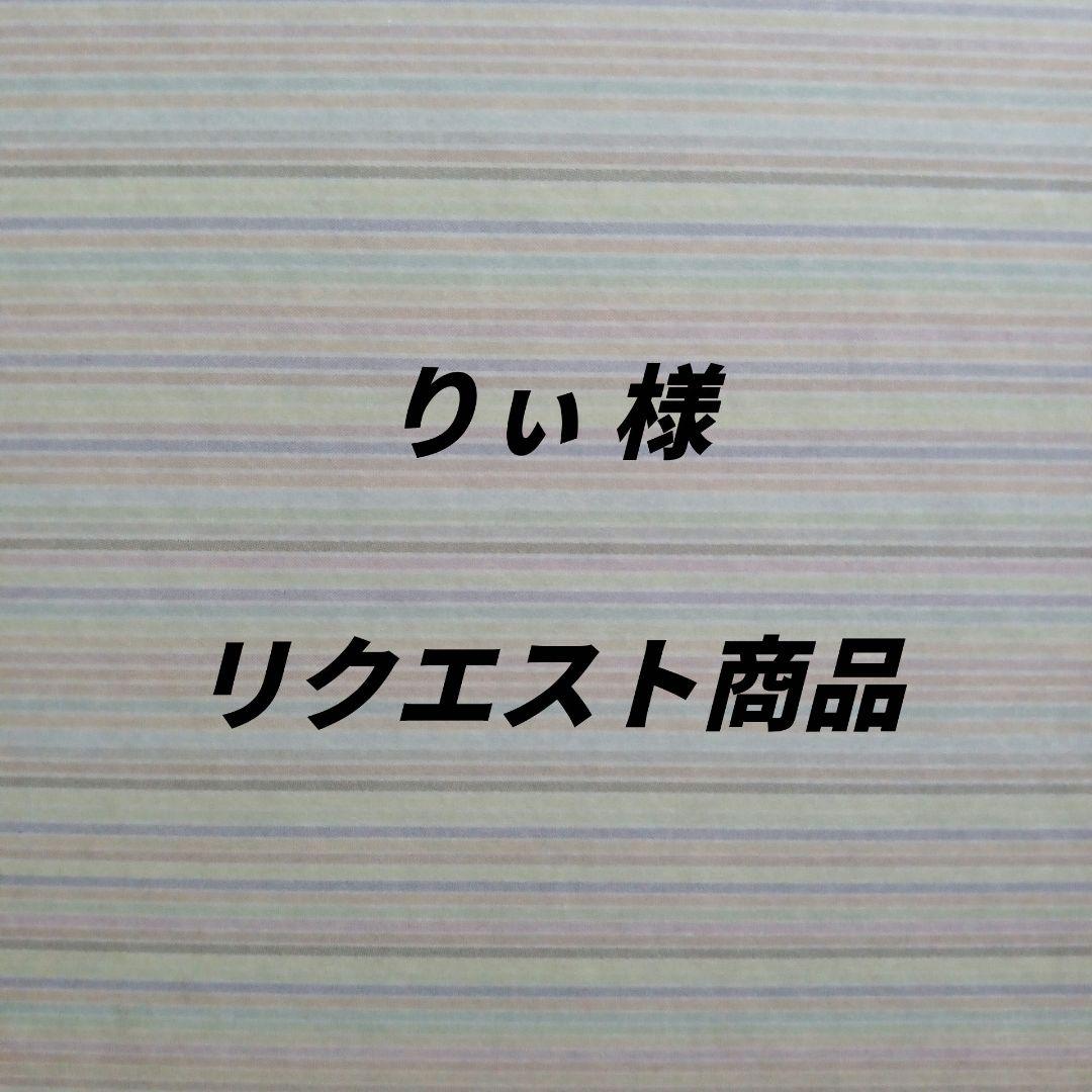 ドラゴンボール ドラゴンボールカードダス アマダ スペシャル弾 キラ 3