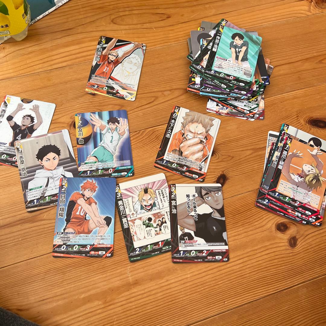 ハイキュー バボカ まとめ売り - メルカリ