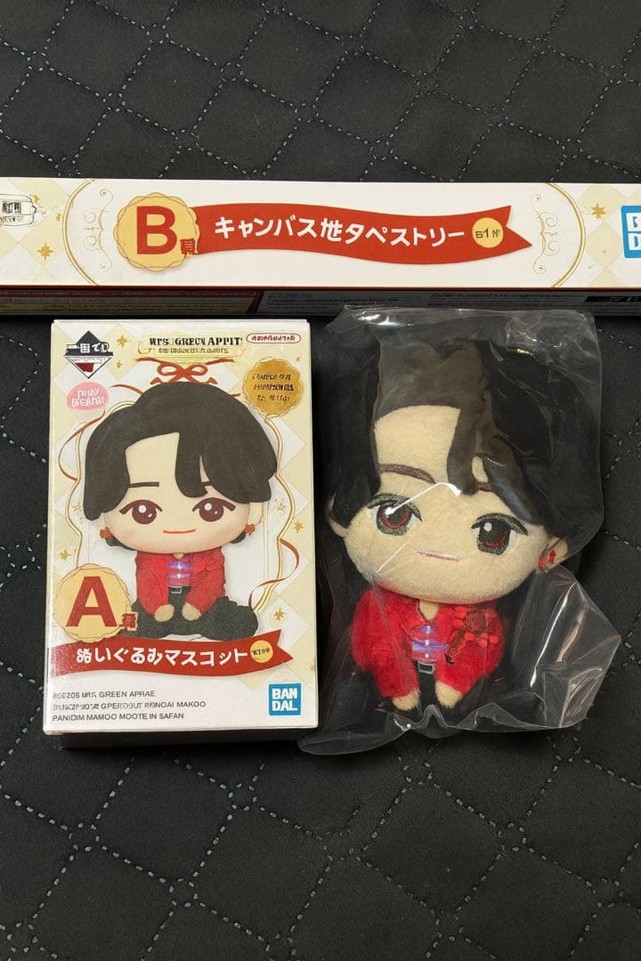 ミセス 一番くじ A賞大森元貴 B賞タペストリー