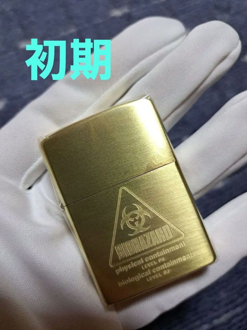 希少✨biohazard level4 zippo 初期