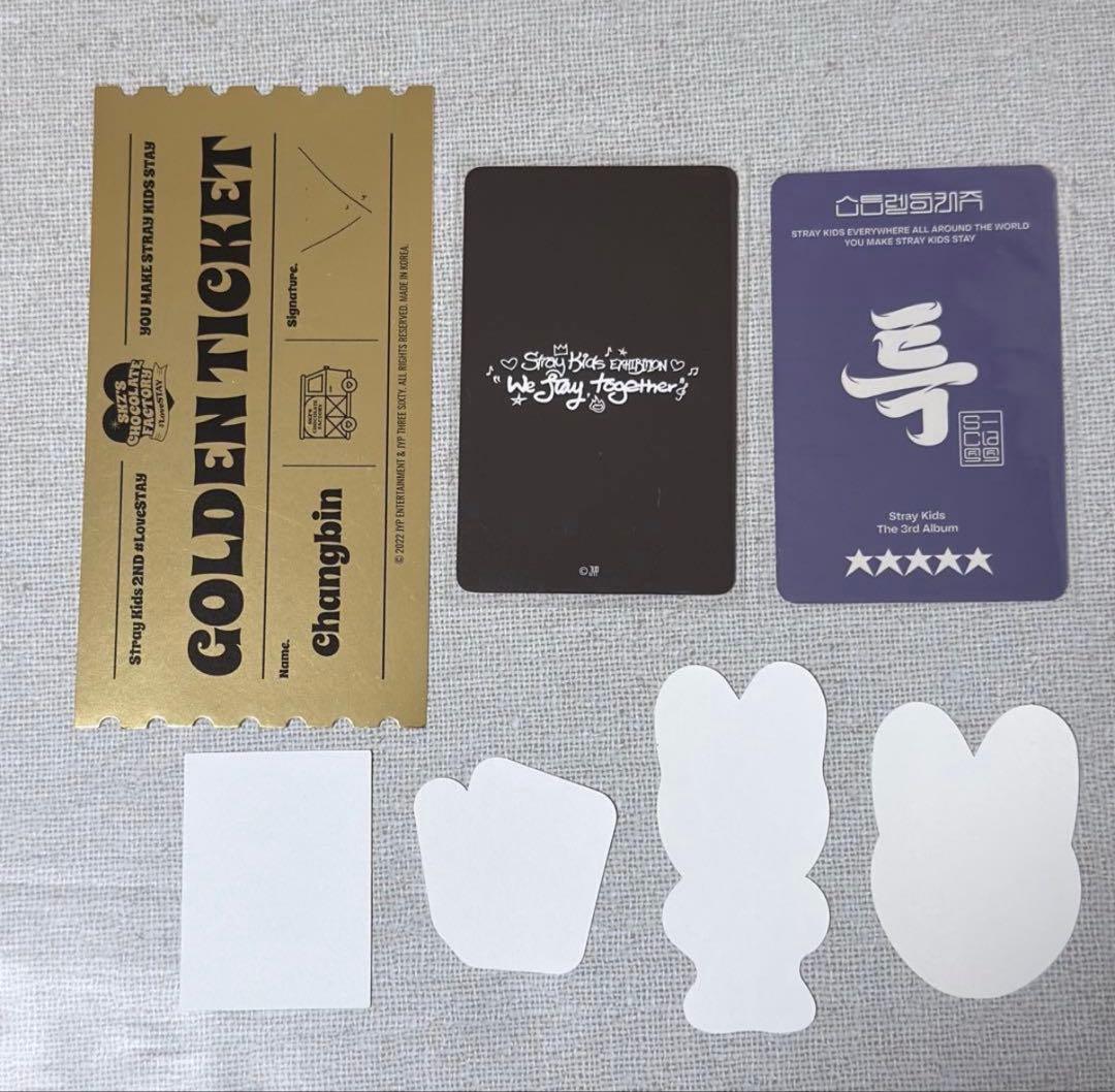 チャンビン まとめ売り 展覧会 特典 トレカ トェッキ Stray kids