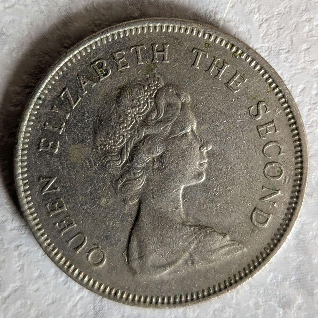 香港ドル 硬貨 1979年〜1982年 ビンテージ 旧貨幣 3枚セット - メルカリ