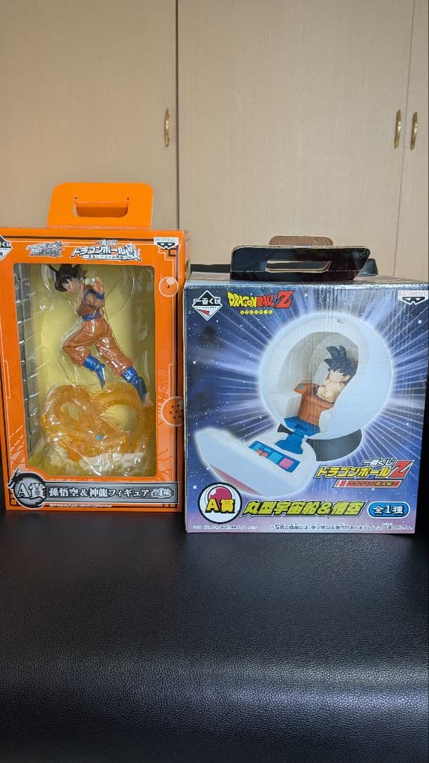 ドラゴンボール 丸型宇宙船、悟空＆神龍　 フィギュアセット