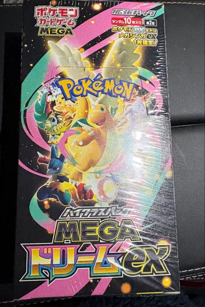 MEGAドリームex シュリンク付き 1BOX - メルカリ