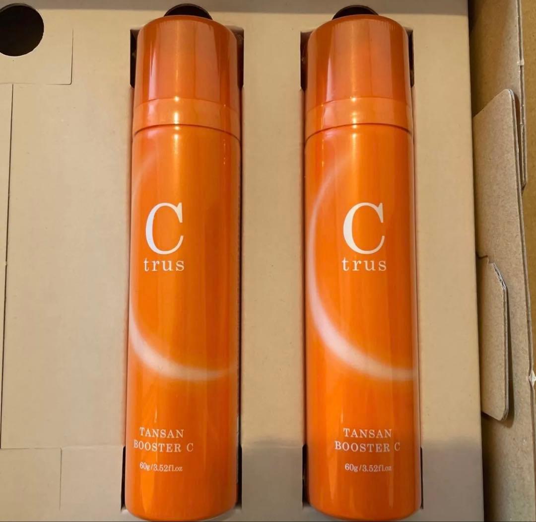 C trus ビタミンブースター 2本セット