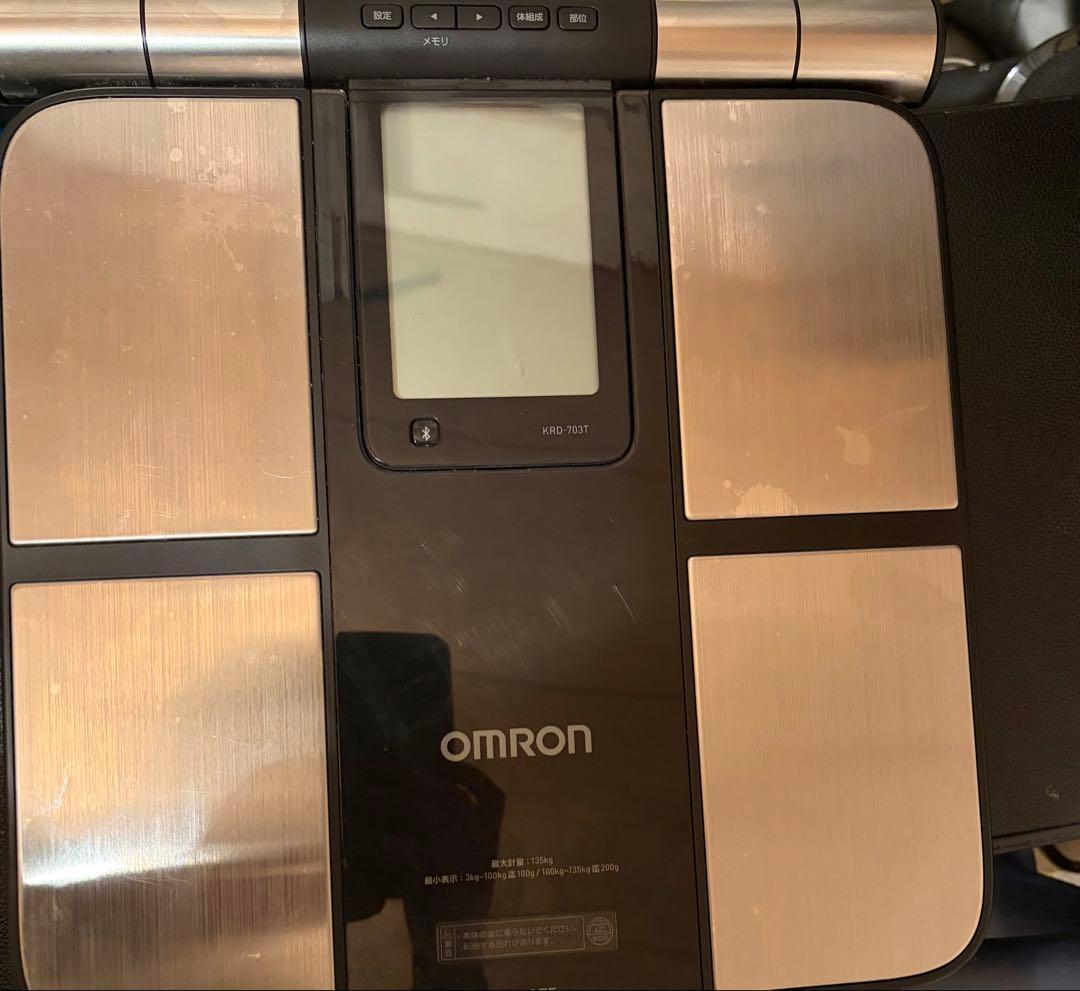 健康管理・計測計 OMRON KRD-703t