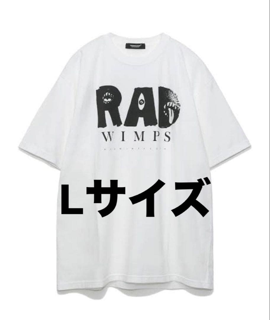 UNDERCOVER RADWIMPS Tシャツ 3サイズ Lサイズ