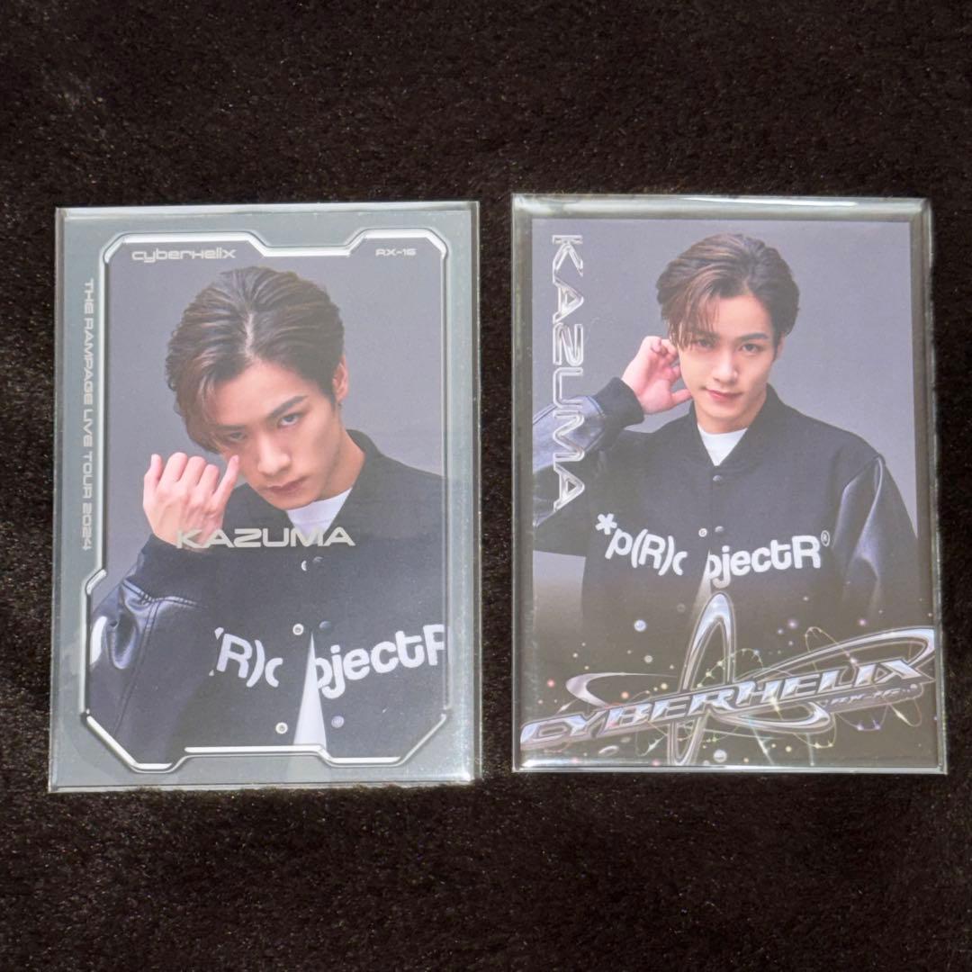 THE RAMPAGE 川村壱馬 フォトカード - メルカリ