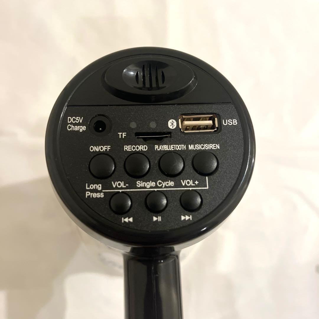 非売品 King Gnu キングヌー メガホン スピーカー レッドブル - メルカリ