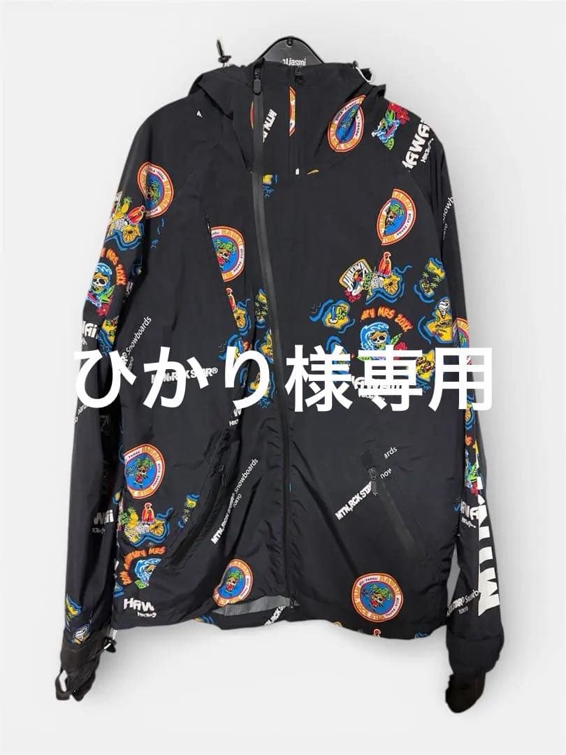 値下げ‼︎MOUNTAIN ROCK STAR 24-25 上下セット