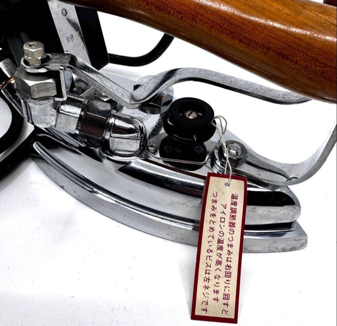 オーサカアイロン 大阪アイロン OSAKA T50Pの通販はau PAY マーケット