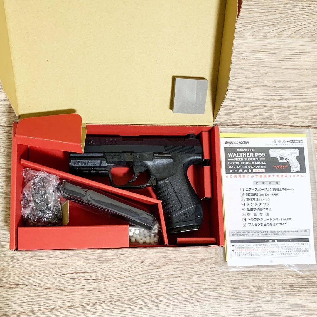 【マルゼン】ワルサーP99FS スペシャルフォース　固定スライドガスガン MARUZEN ガスガン Walther P99FS CO2スペシャルフォース 固定スライド